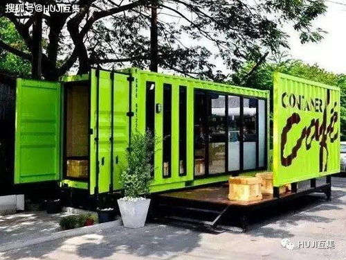 科普貼 設(shè)計一個集裝箱項目,你必須知道這些
