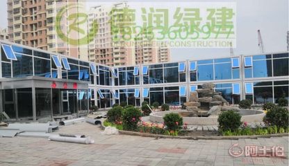 【江蘇常州住人集裝箱、高端打包箱、住人集裝箱生產(chǎn)廠家】 - 產(chǎn)品庫(kù)