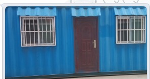 精品集裝箱房 創(chuàng)意與實(shí)用的完美融合